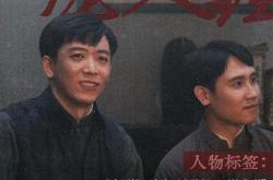 足球直播在线观看免费-胜利的代价！双方鏖战至力竭