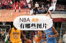 足球直播吧-热血沸腾！球场上的激情对决令人热血沸腾