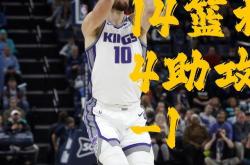足球直播吧-尼斯战胜对手，缓解联赛压力的简单介绍