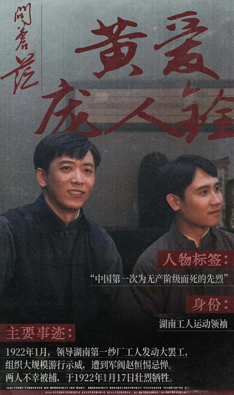 胜利的代价！双方鏖战至力竭