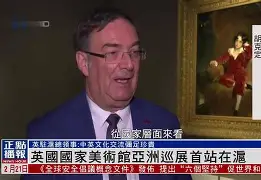 惊心动魄！欧洲国家队步步为营