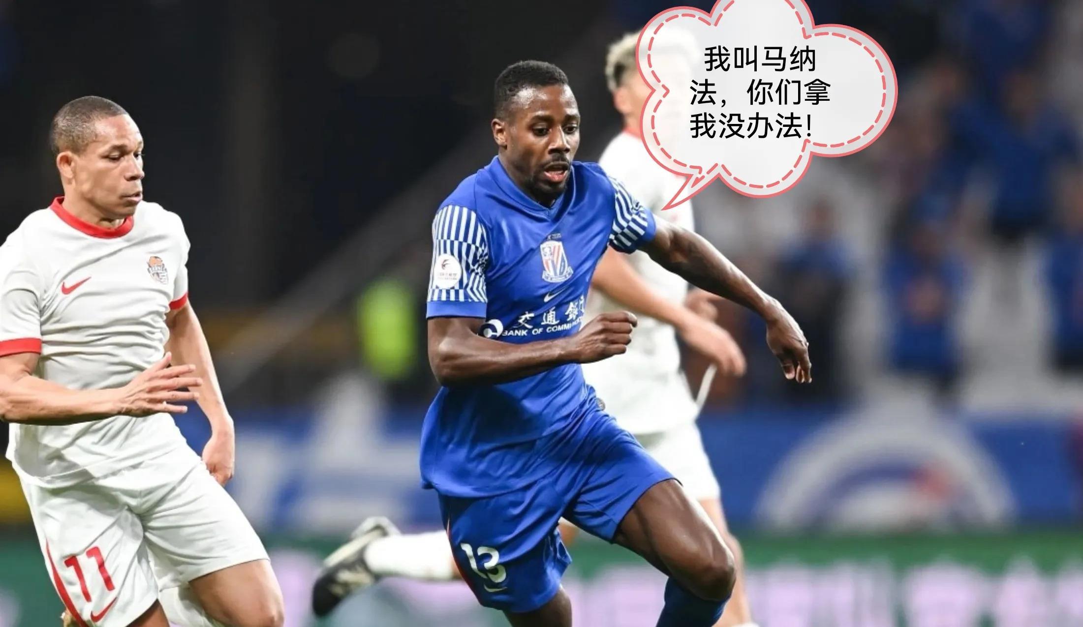 包含球队矛盾再次爆发，内部种种矛盾令人担忧的词条