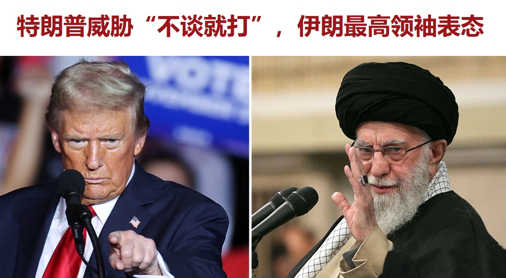 伊朗劲旅势如破竹，无敌之姿抢眼十足