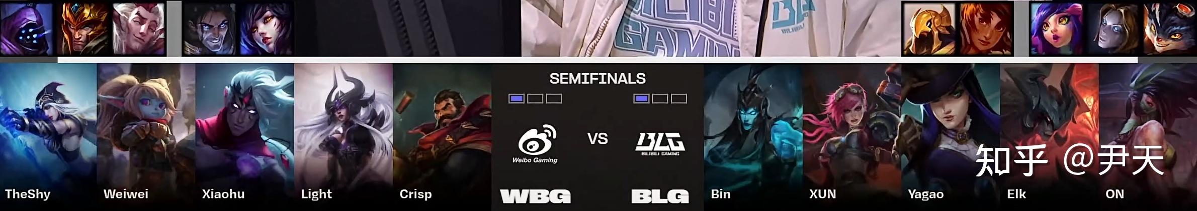 FLY翻盘WBG，Crisp拿下关键大龙半决赛3:2（广州）