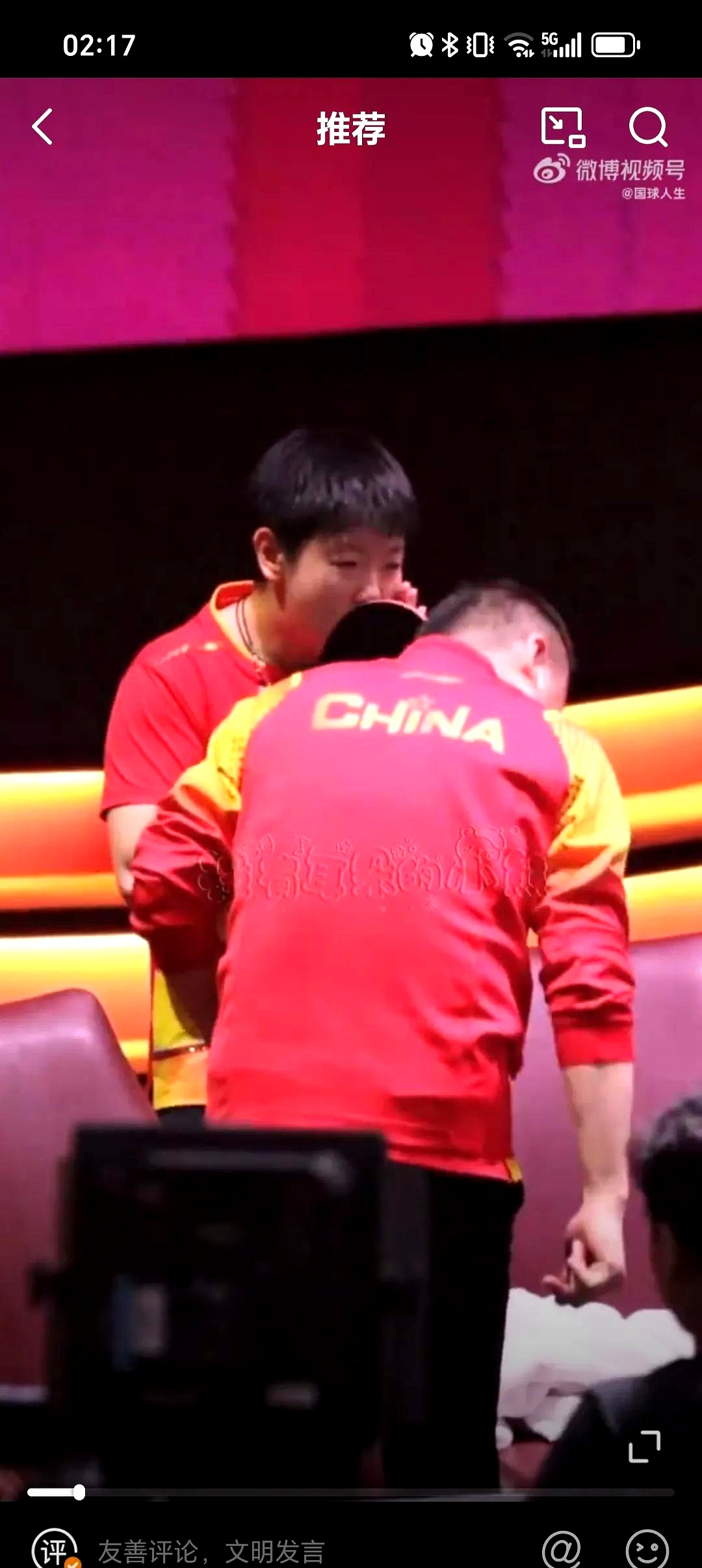 包含韩国羽毛球队绝杀中国羽毛球队，马琳送出助攻的词条