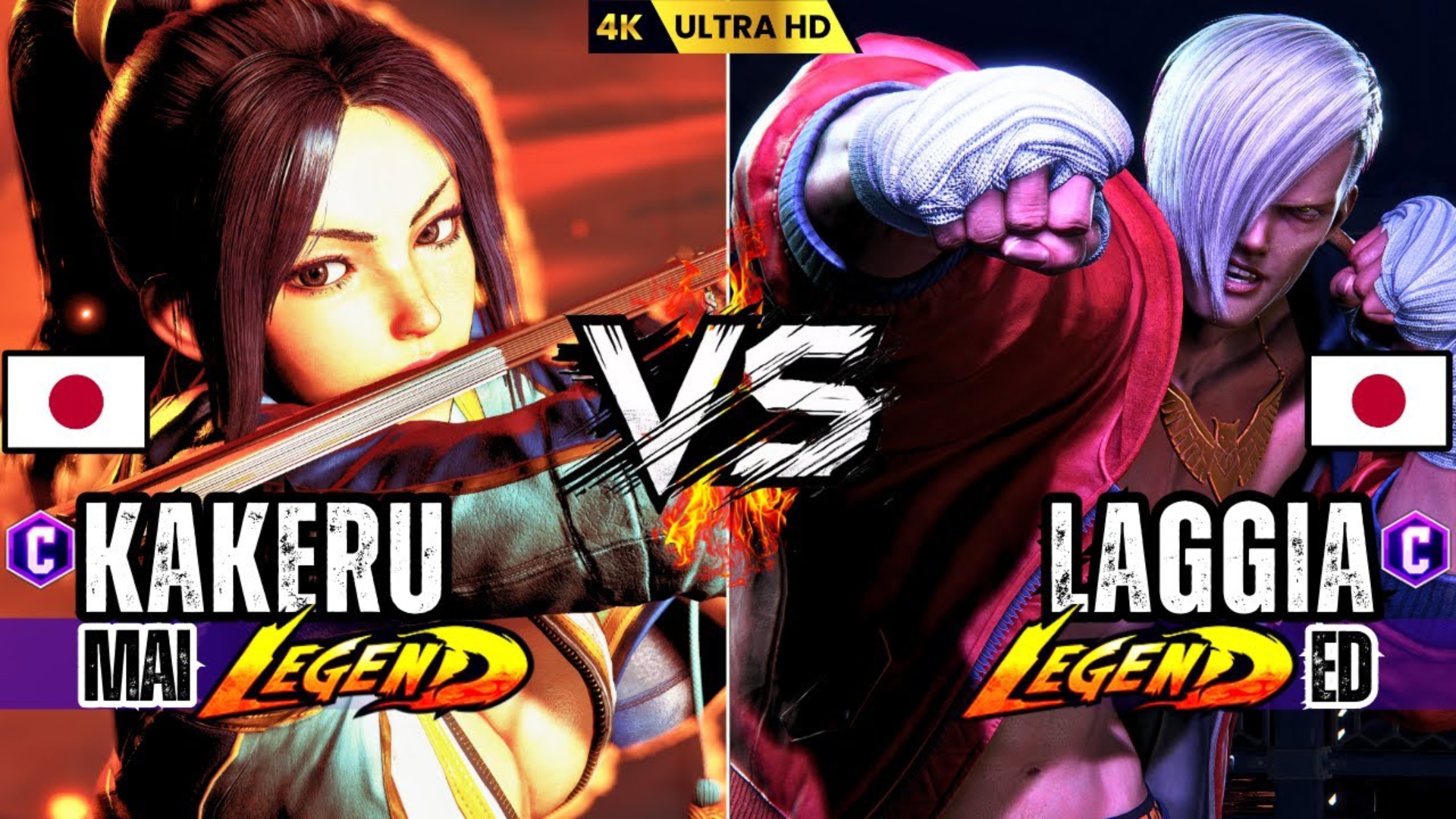 街霸6选手发挥出色，荣膺最佳MVP的简单介绍